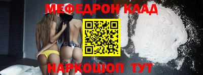 герыч Бузулук