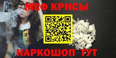 амфетамин Бугуруслан