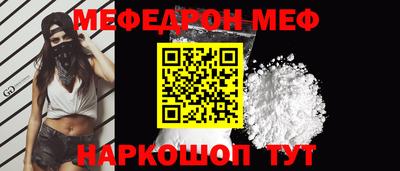 герыч Бузулук
