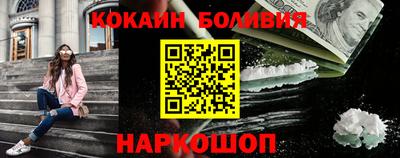 Альфа ПВП Будённовск