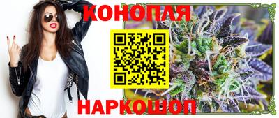 герыч Бузулук