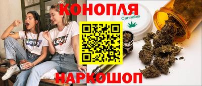 амфетамин Бугуруслан