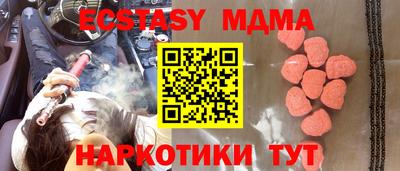 Альфа ПВП Будённовск