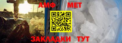 герыч Бузулук