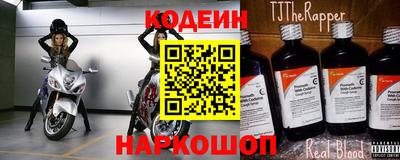амфетамин Бугуруслан