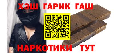 герыч Бузулук