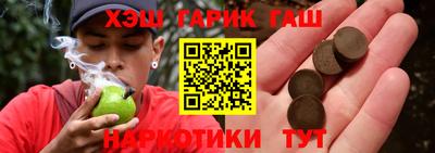 Альфа ПВП Будённовск